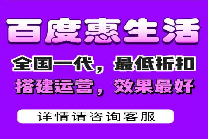 百度推广实战案例：打造高转化率广告