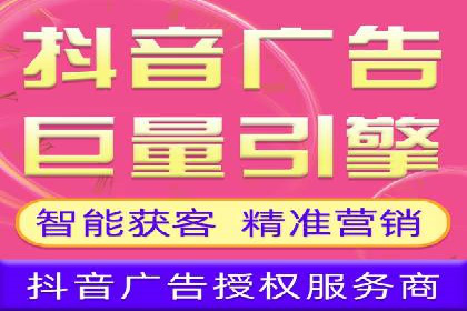 案例剖析：SEM竞价优化助力企业实现品牌知名度提升